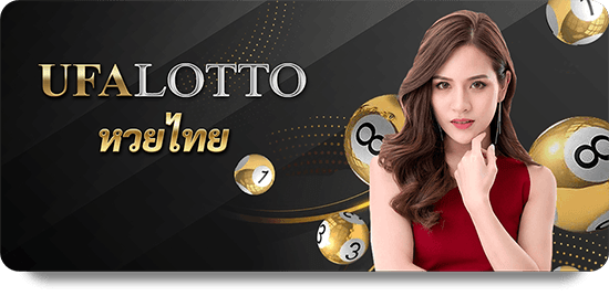 เล่นเกมออนไลน์ที่ Dafabet คาสิโนมือถือ ง่ายและสะดวก