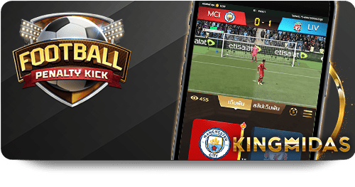 Join the 12Bet คาสิโน Community for Exclusive Promotions